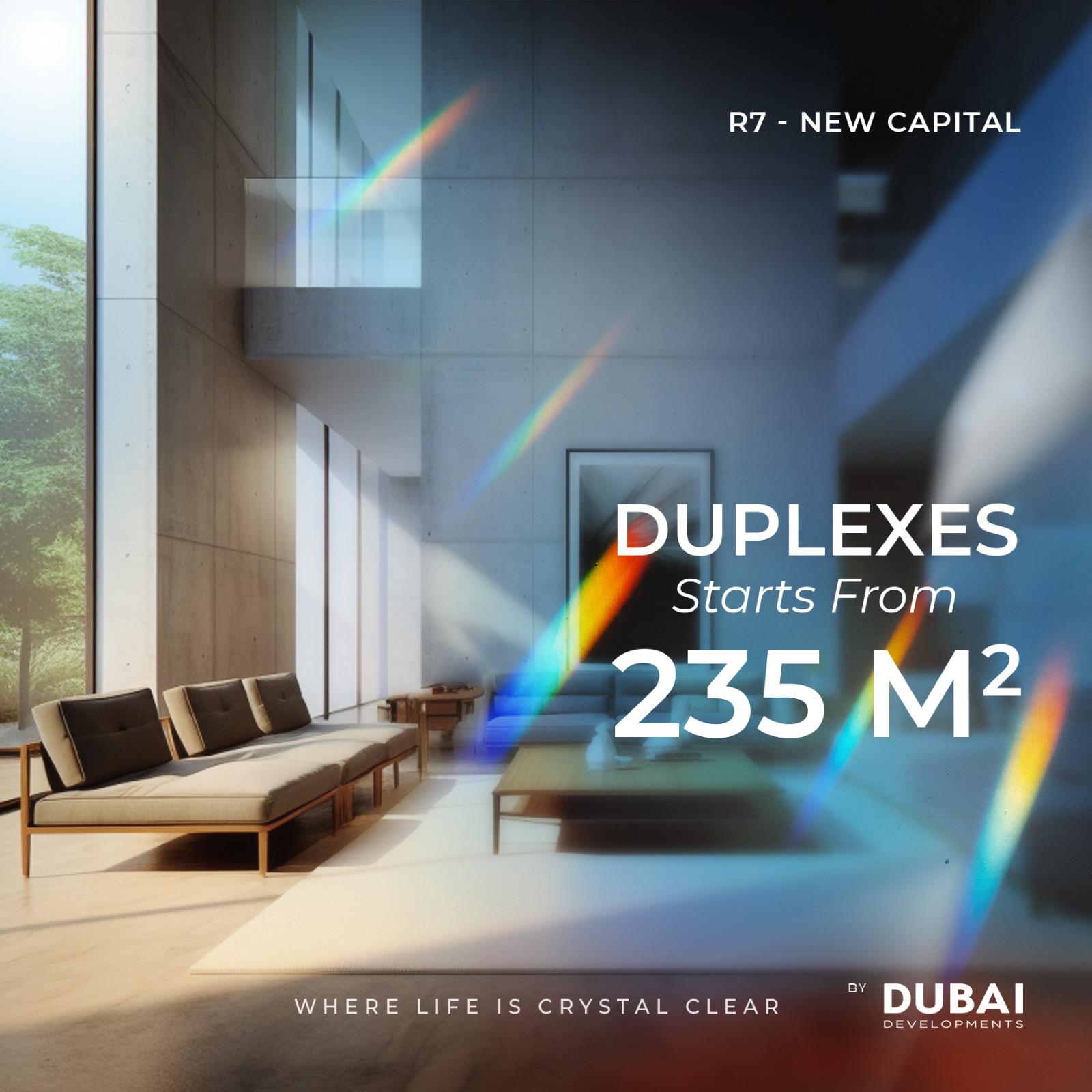 كمبوند شركة دبي العاصمة الادارية - Dubai New Capital Compound R7